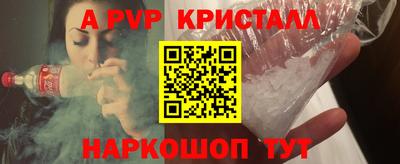 тгк Гатчина