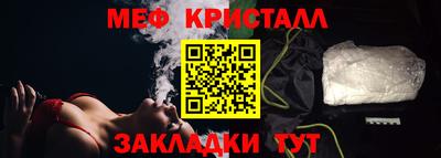 тгк Гатчина