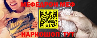 кокс Гагарин
