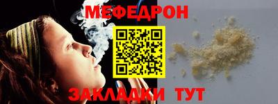 тгк Гатчина