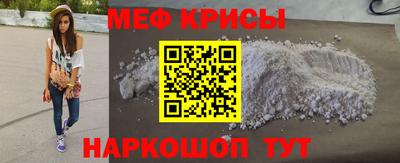 спиды Гай