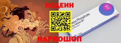 тгк Гатчина