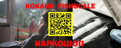тгк Гатчина