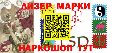кокс Гагарин