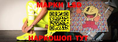 кокс Гагарин