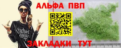 кокс Гагарин