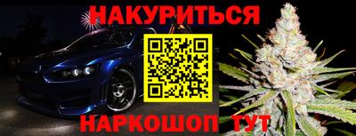 тгк Гатчина