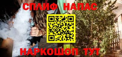 тгк Гатчина