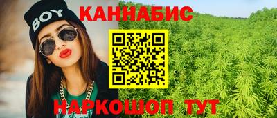 тгк Гатчина
