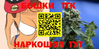тгк Гатчина