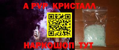 кокс Гагарин