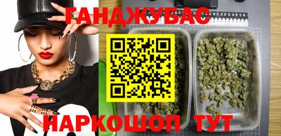 кокс Гагарин