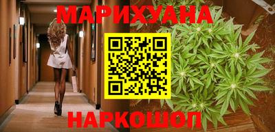 тгк Гатчина