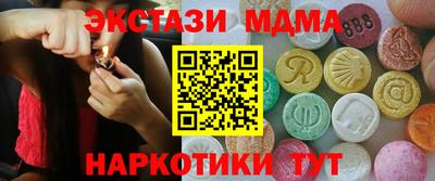 кокс Гагарин