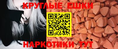 тгк Гатчина