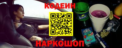 тгк Гатчина