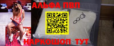 тгк Гатчина