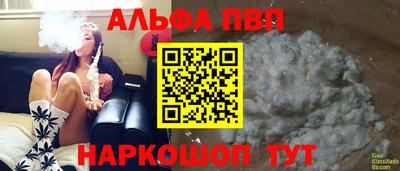 кокс Гагарин