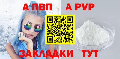 кокс Гагарин