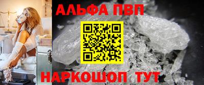 тгк Гатчина