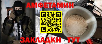 кокс Гагарин