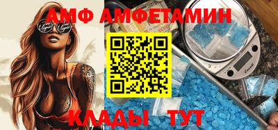 кокс Гагарин