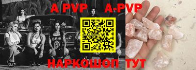 кокс Гагарин