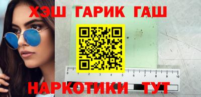 спиды Гай