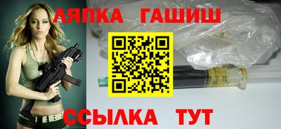 кокс Гагарин