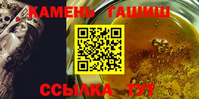 спиды Гай