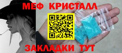 тгк Гатчина