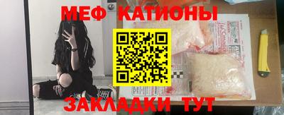 тгк Гатчина