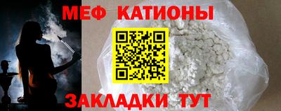 тгк Гатчина